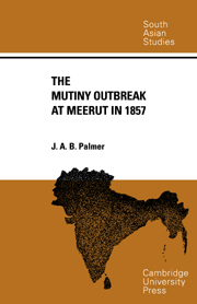 Bangalore books 2
