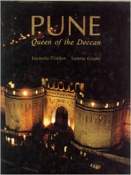 Bangalore books 1