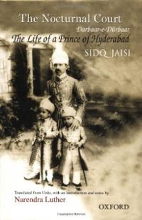 Bangalore books 1
